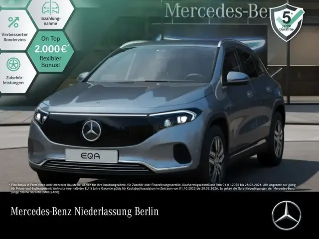Mercedes-Benz EQA 300