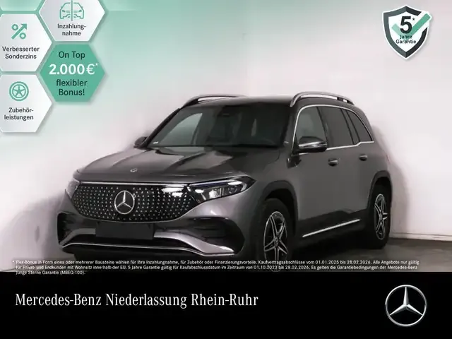 Mercedes-Benz EQB 300
