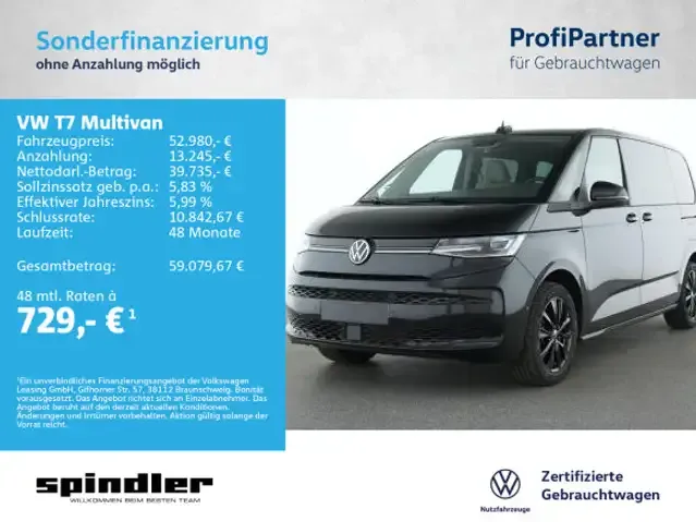 Volkswagen T7 Multivan