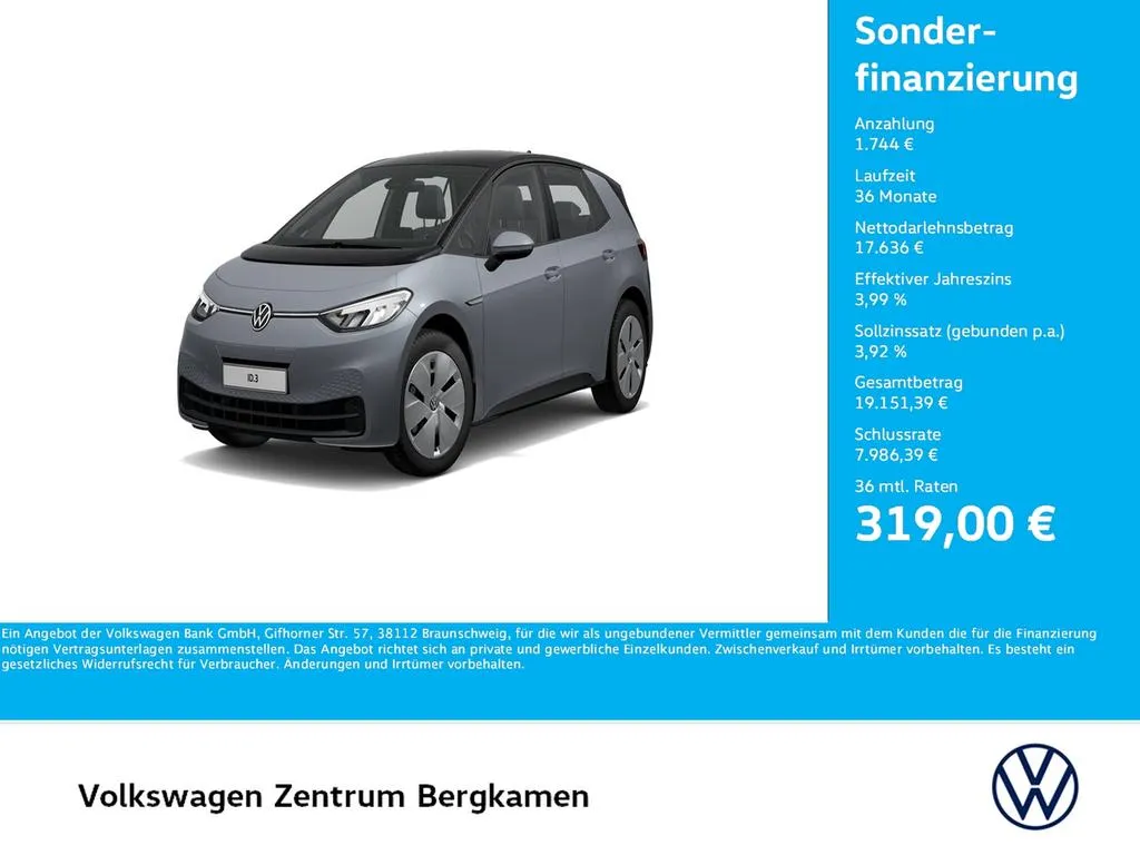 Volkswagen ID.3
