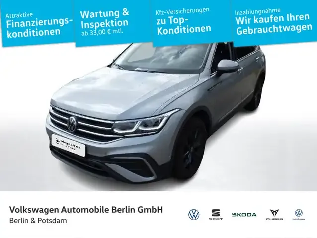 Volkswagen Tiguan Allspace