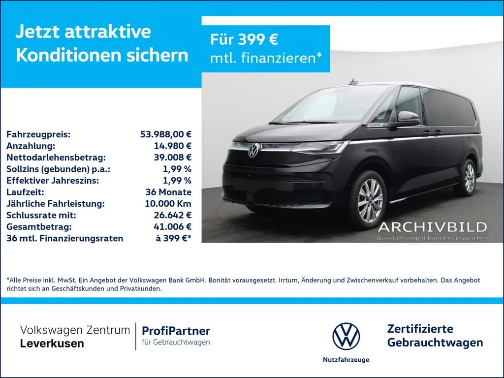 Volkswagen T7 Multivan