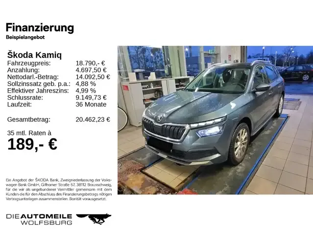 Skoda Kamiq
