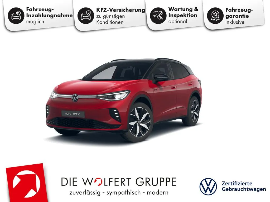 Volkswagen ID.4