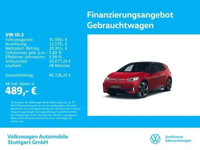 Volkswagen ID.3