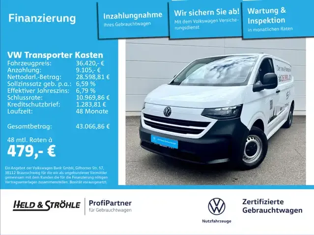 Volkswagen T7 Transporter