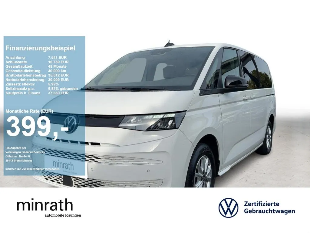 Volkswagen T7 Multivan