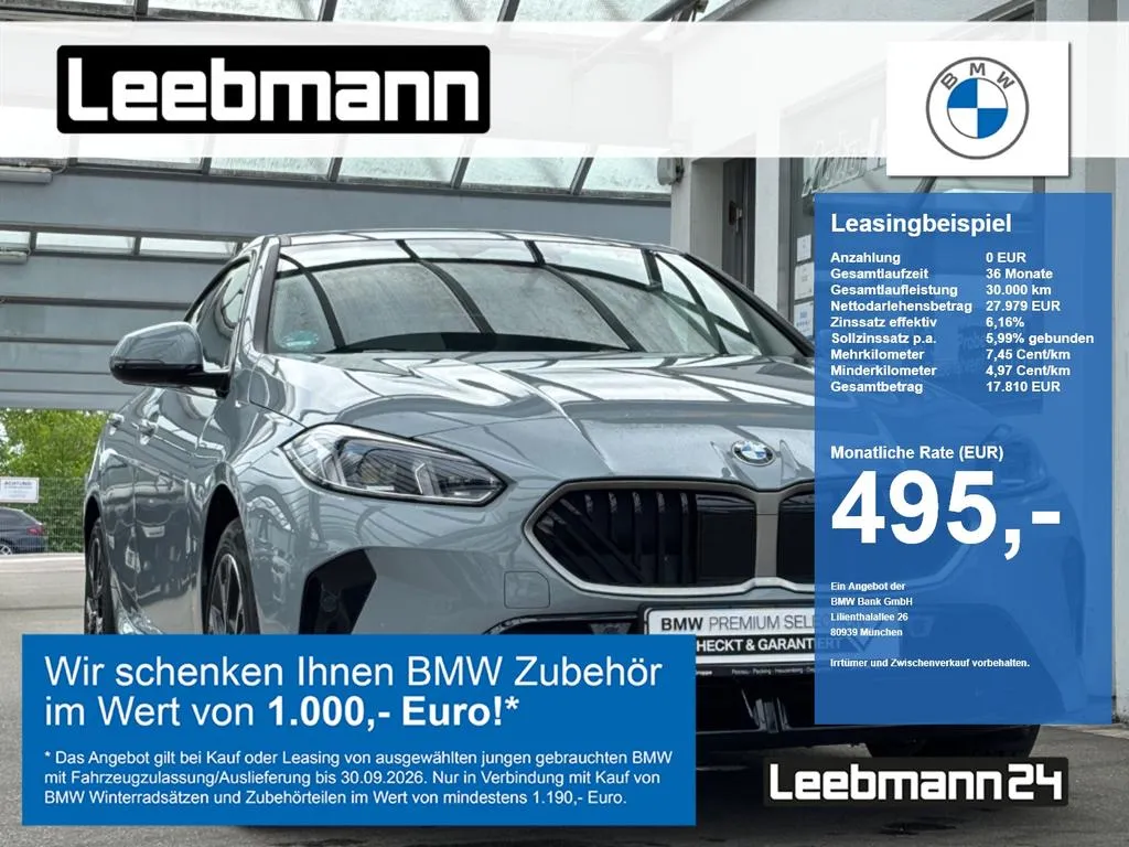 BMW 220