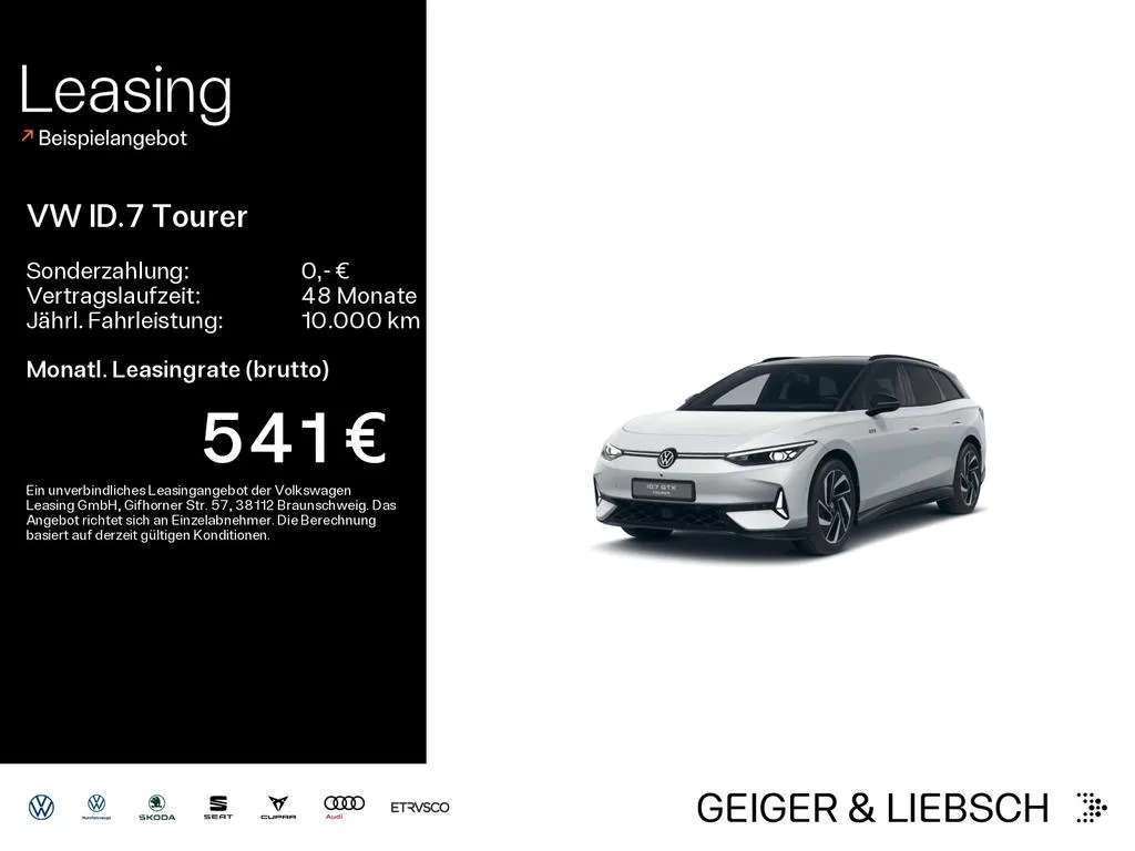 Volkswagen ID.7