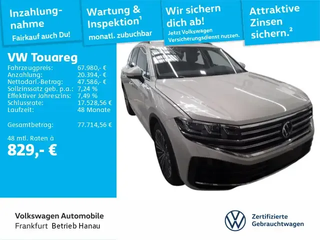Volkswagen Touareg