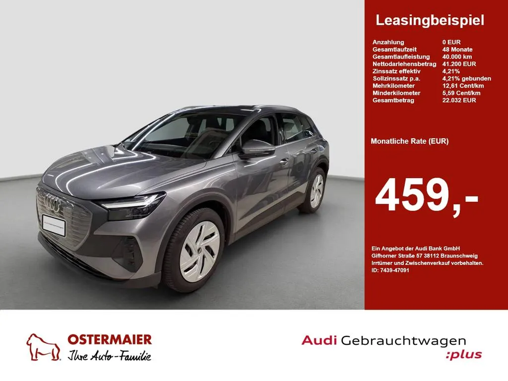 Audi Q4 e-tron