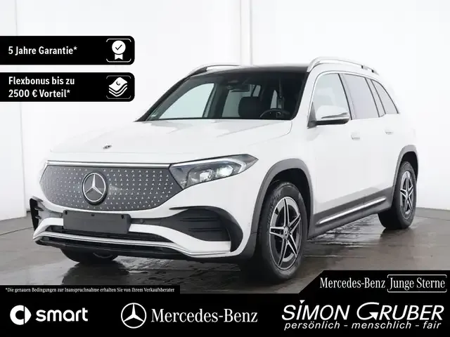 Mercedes-Benz EQB 300