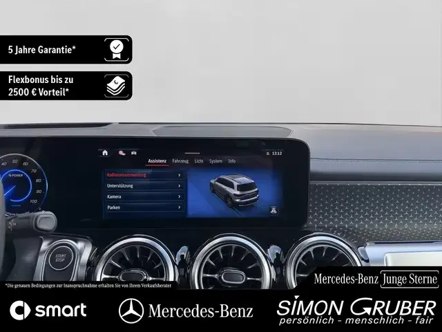 Mercedes-Benz EQB 300