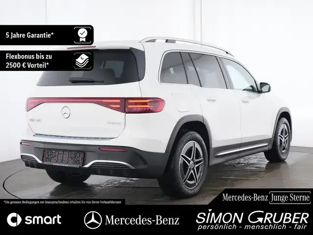 Mercedes-Benz EQB 300