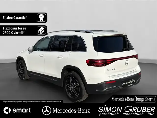 Mercedes-Benz EQB 300