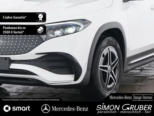 Mercedes-Benz EQB 300