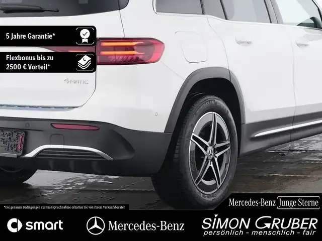 Mercedes-Benz EQB 300