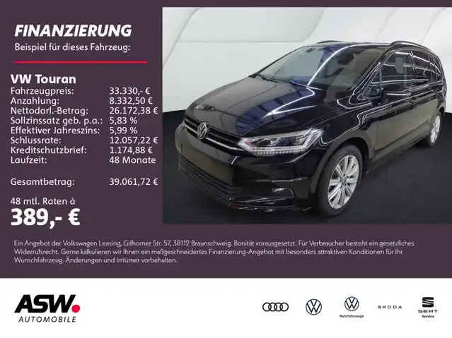 Volkswagen Touran