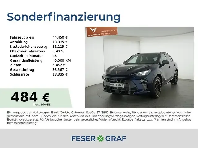CUPRA Terramar