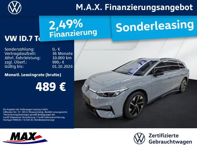 Volkswagen ID.7