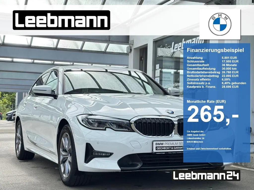 BMW 320