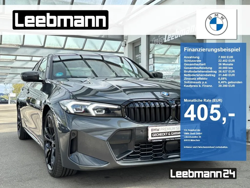 BMW 320
