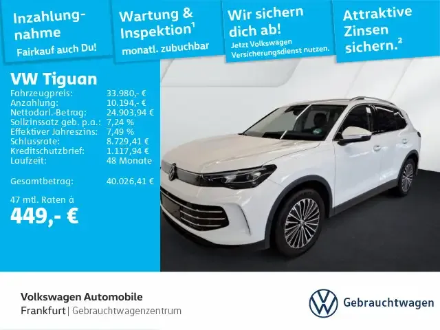 Volkswagen Tiguan