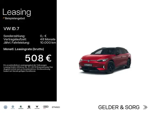 Volkswagen ID.7