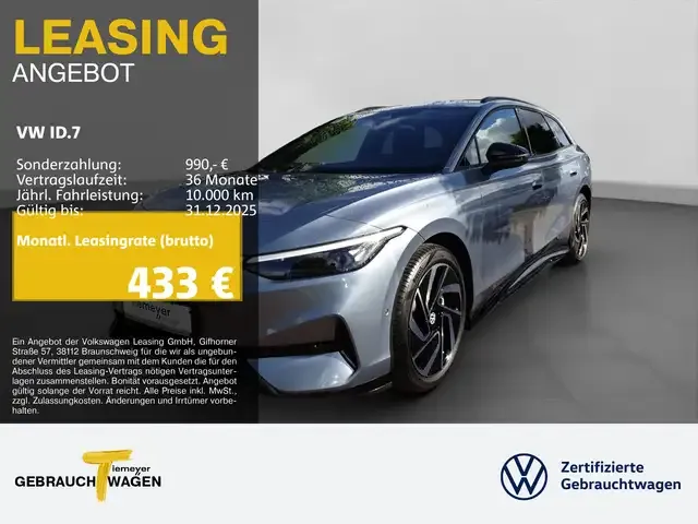 Volkswagen ID.7