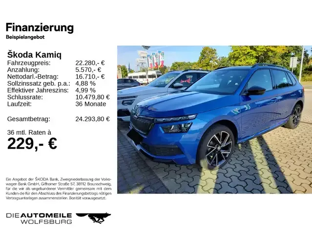 Skoda Kamiq