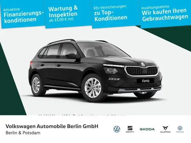 Skoda Kamiq