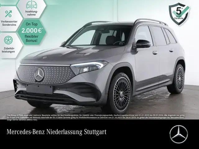 Mercedes-Benz EQB 250