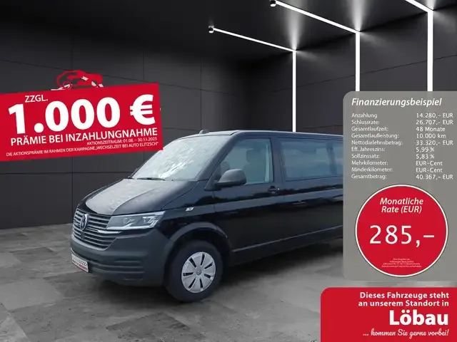 Volkswagen T6 Kombi