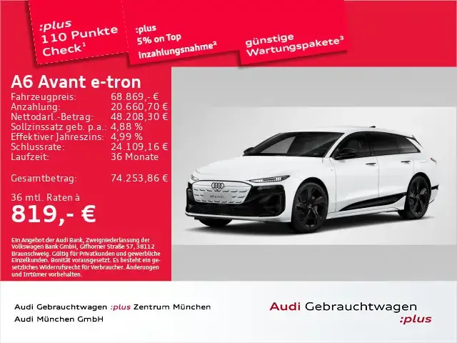 Audi A6 e-tron