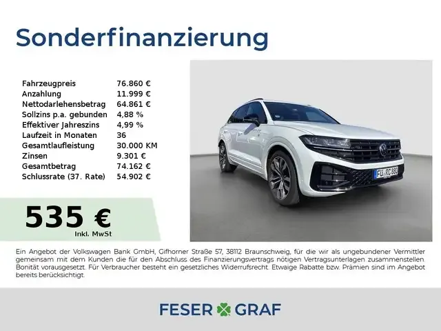 Volkswagen Touareg