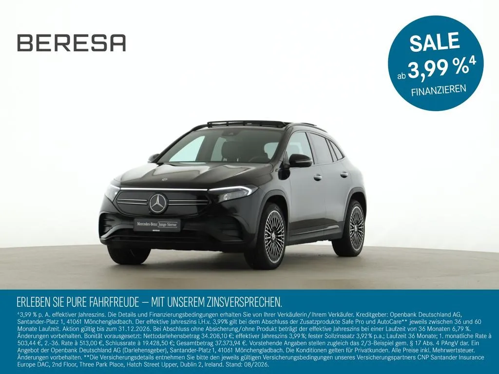 Mercedes-Benz EQA