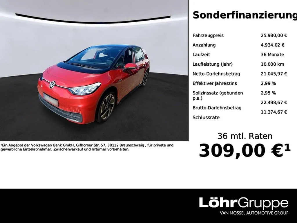 Volkswagen ID.3