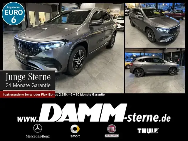 Mercedes-Benz EQA 300