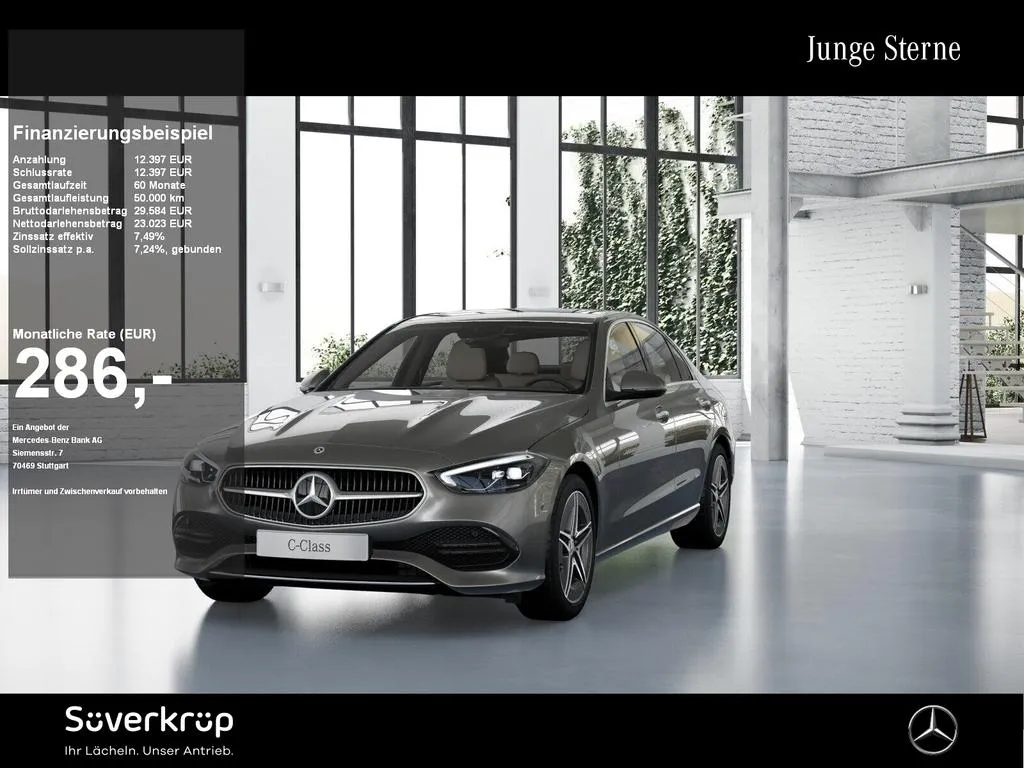 Mercedes-Benz C 300