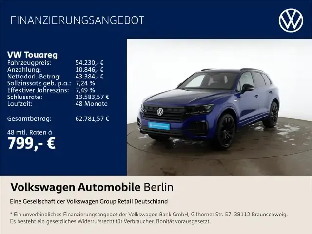 Volkswagen Touareg