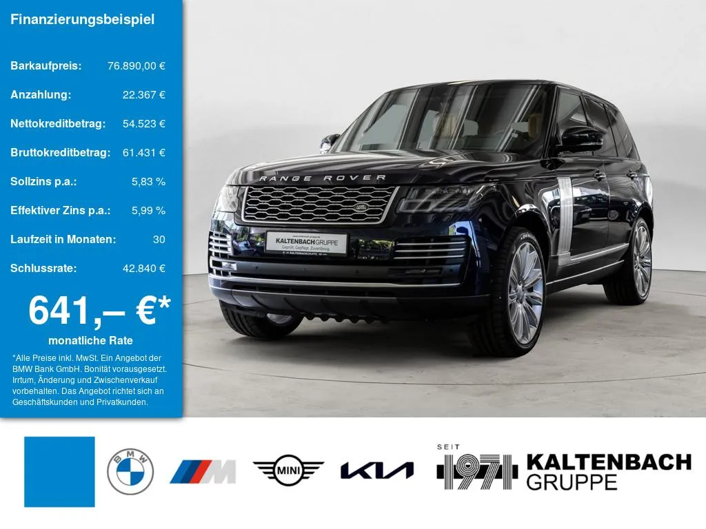 Land Rover Range Rover