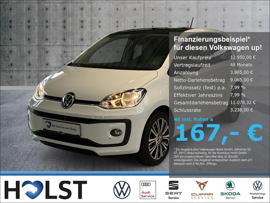 Volkswagen up!