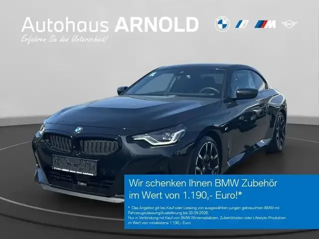 BMW 220