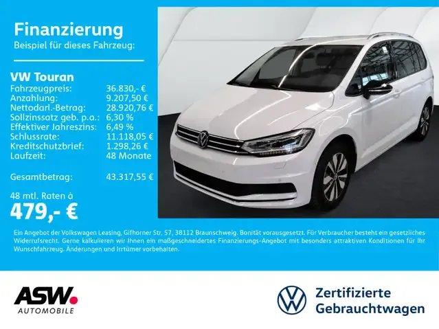 Volkswagen Touran