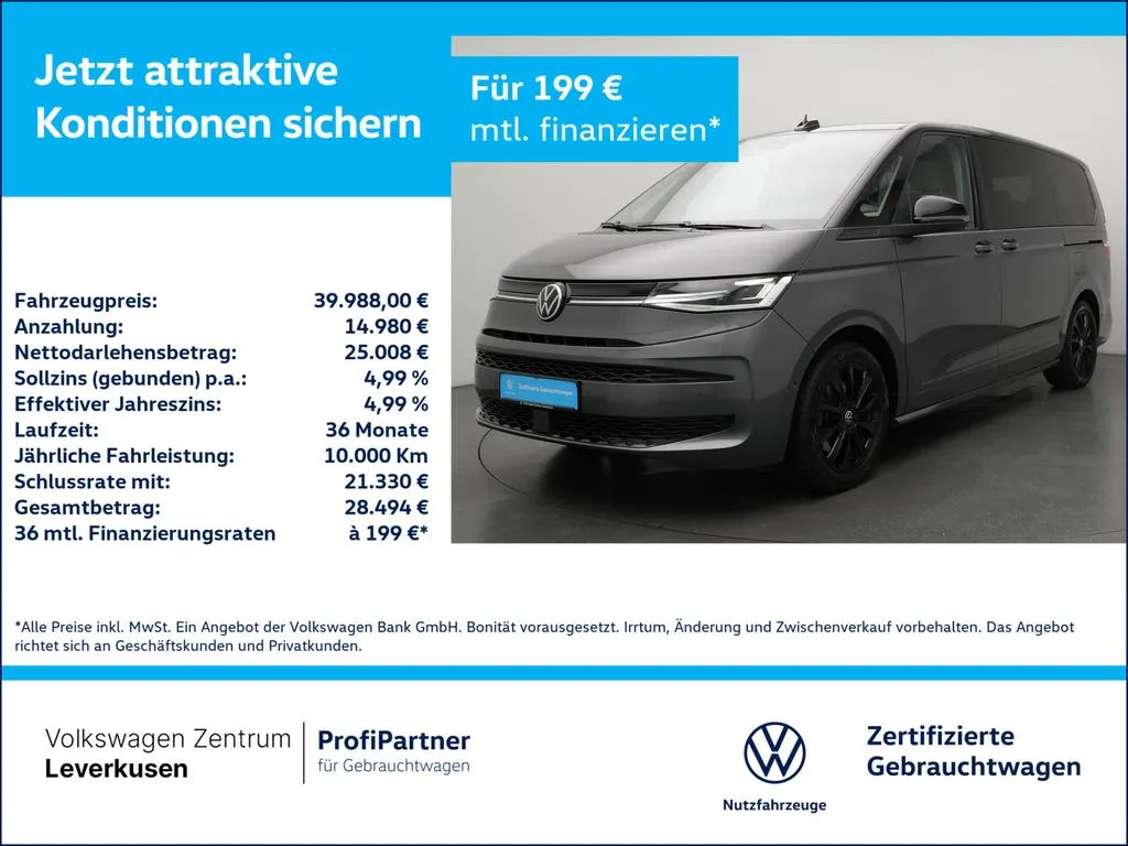 Volkswagen T7 Multivan