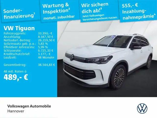 Volkswagen Tiguan