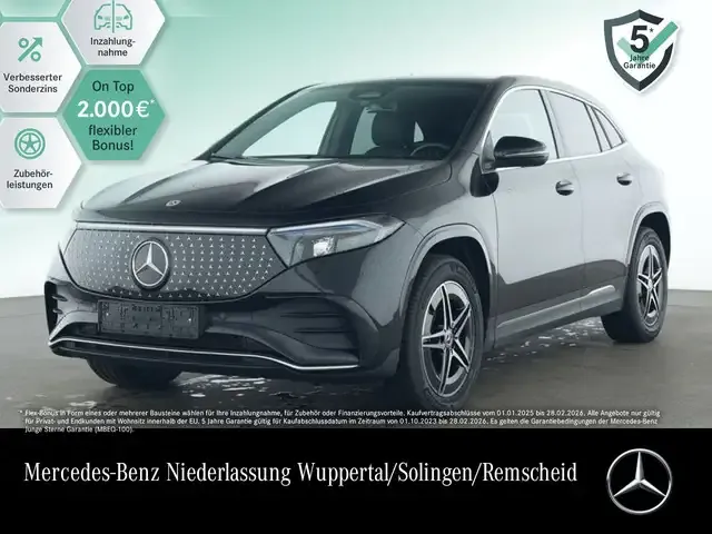 Mercedes-Benz EQA 250