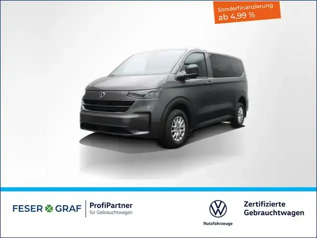 Volkswagen T7 Caravelle