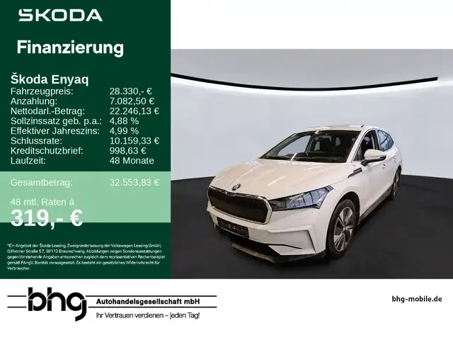 Skoda Enyaq