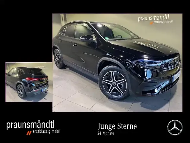 Mercedes-Benz EQA 300